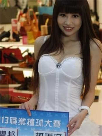 软软roro微密id