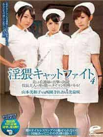 幼儿亲子活动