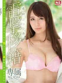 斯慕论坛入口