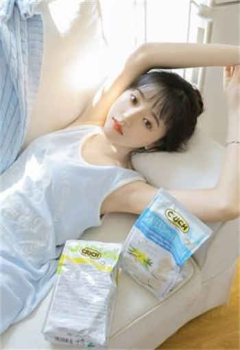 喵绅nyabushcmoicnya