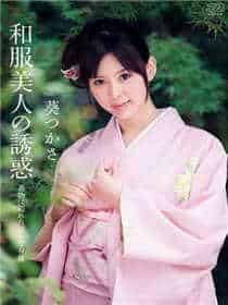 重生六零我家媳妇特别凶