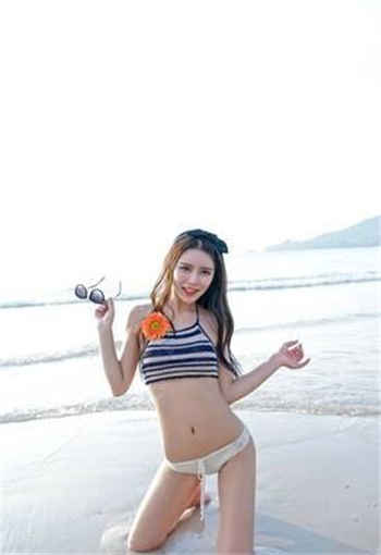咪橙app