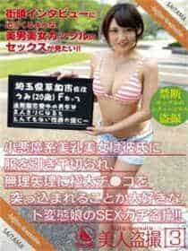 傻女重生神医弃女免费阅读