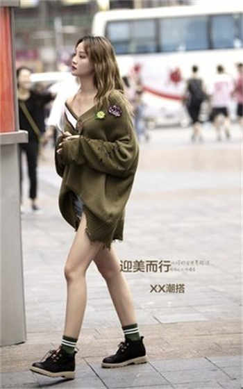 强制沦陷txt宝书网