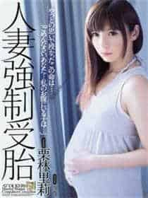 最新吃瓜事件