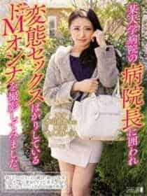 小妖精txt闻娇下载
